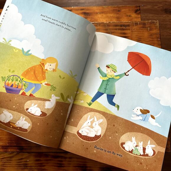 PJ Library Is It Purim Yet? Jewish Paperback Book - Picture 4 of 10